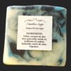 Horizon Soap